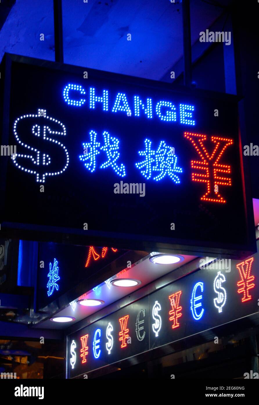 Cambia ufficio, Hong Kong, Cina Foto Stock