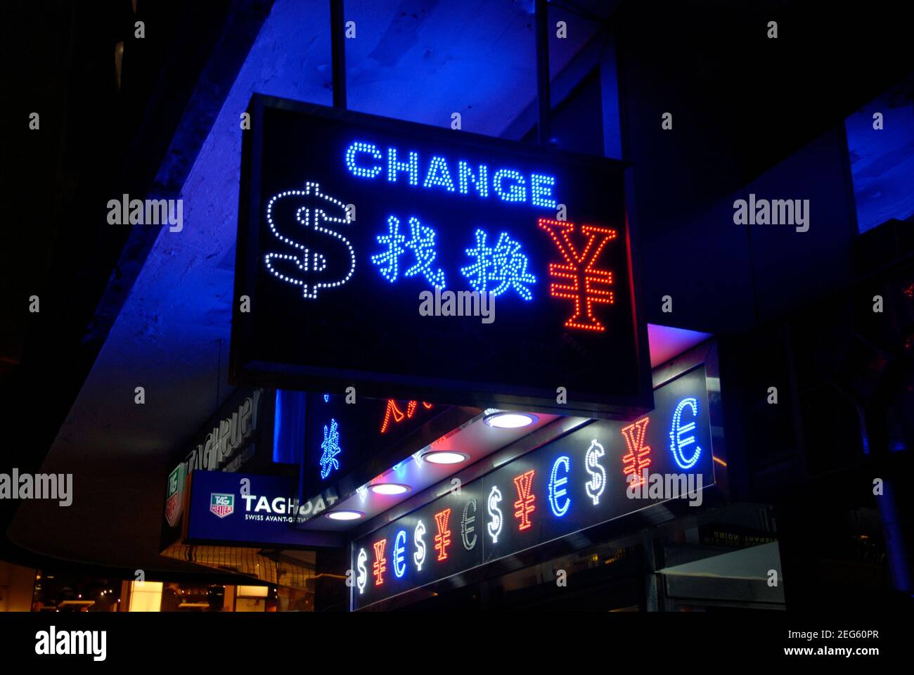 Cambia ufficio, Hong Kong, Cina Foto Stock