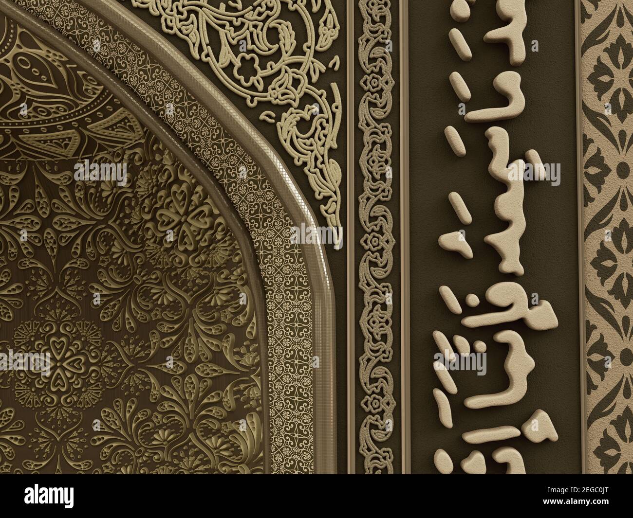 Dettaglio DI un Mihrab con iscrizione Qur'an, motivo floreale, pietra floreale e Carving geometrico Foto Stock