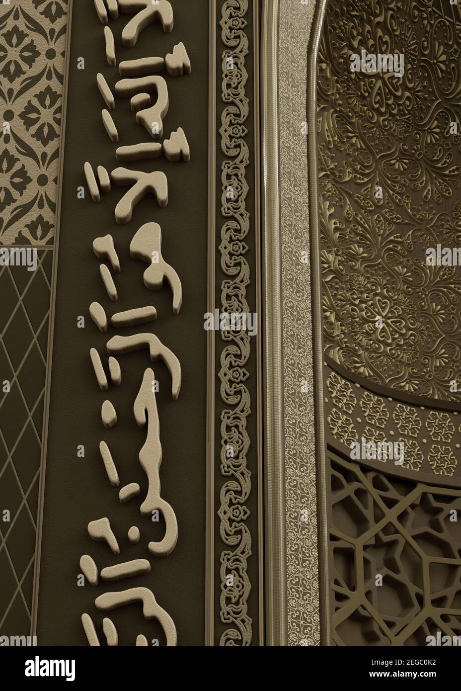 Dettaglio DI un Mihrab con iscrizione Qur'an, motivo floreale, pietra floreale e Carving geometrico Foto Stock