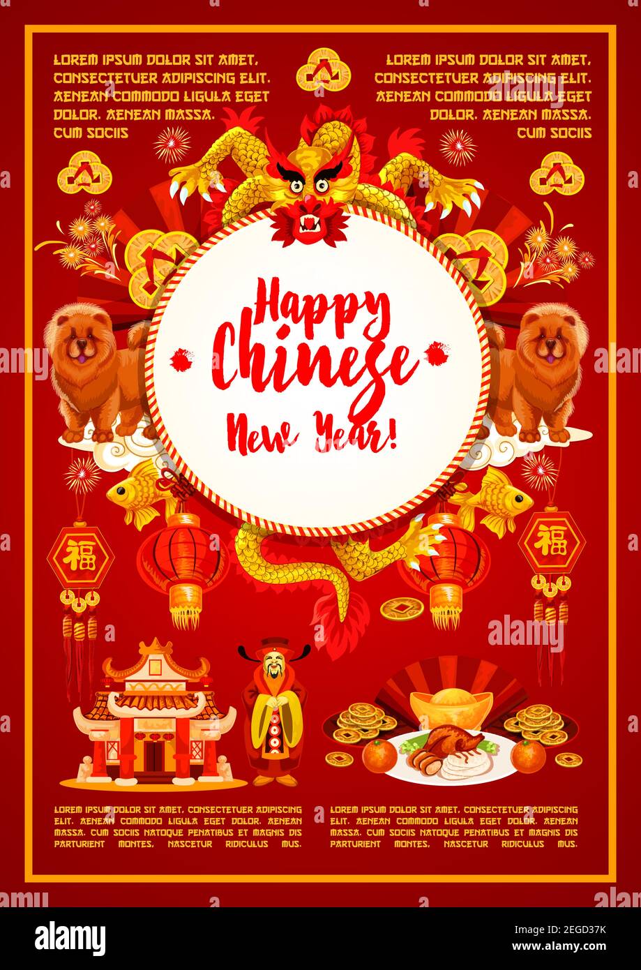 Happy Chinese New Year Red caraffa di decorazioni dorate tradizionali lunari per le vacanze. Vettore drago cinese in fuochi d'artificio, imperatore cinese con hiero Illustrazione Vettoriale