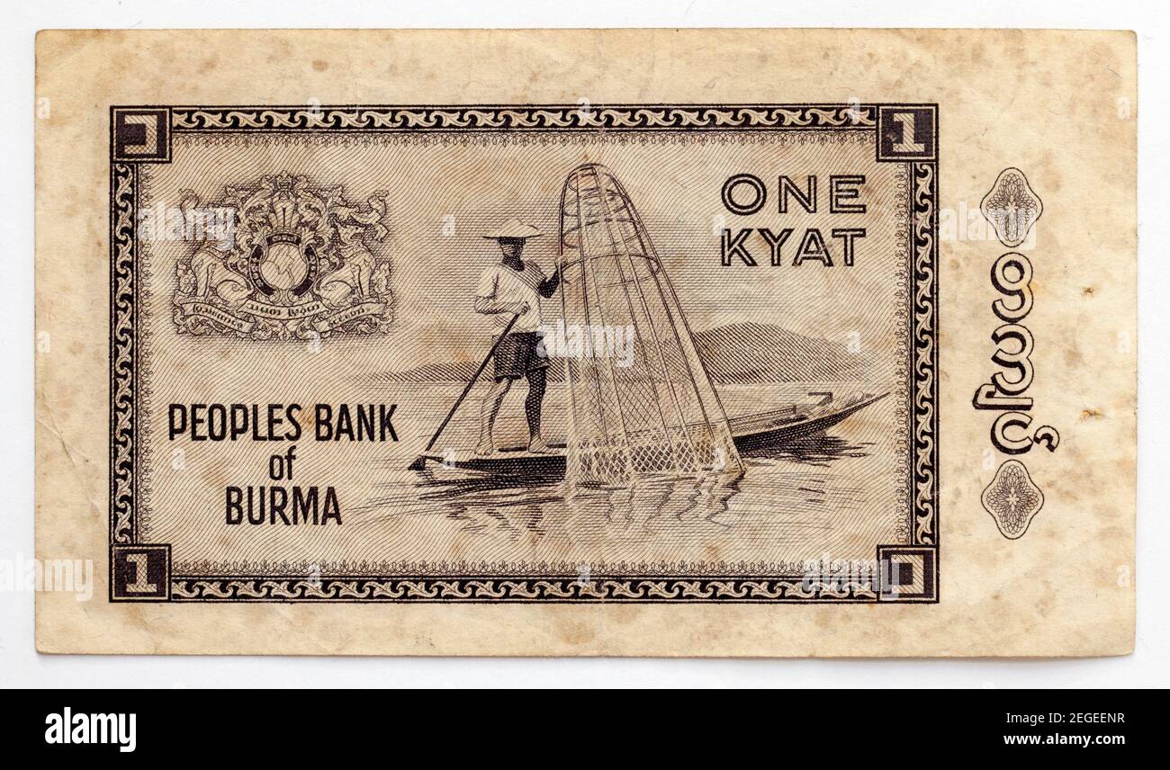Vecchia nota bancaria birmana - un Kyat Foto Stock