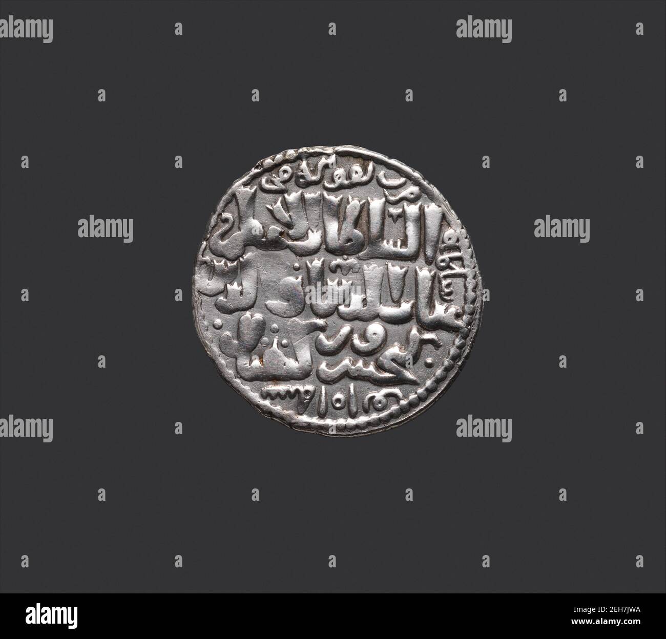 Dirham di Ghiyath al-DIN Kai Khusrau II (r. 1239-46); dispositivo astrologico (Sun-Lion), Turchia, datato A.H. 638/ A.D. 1240-41. Foto Stock