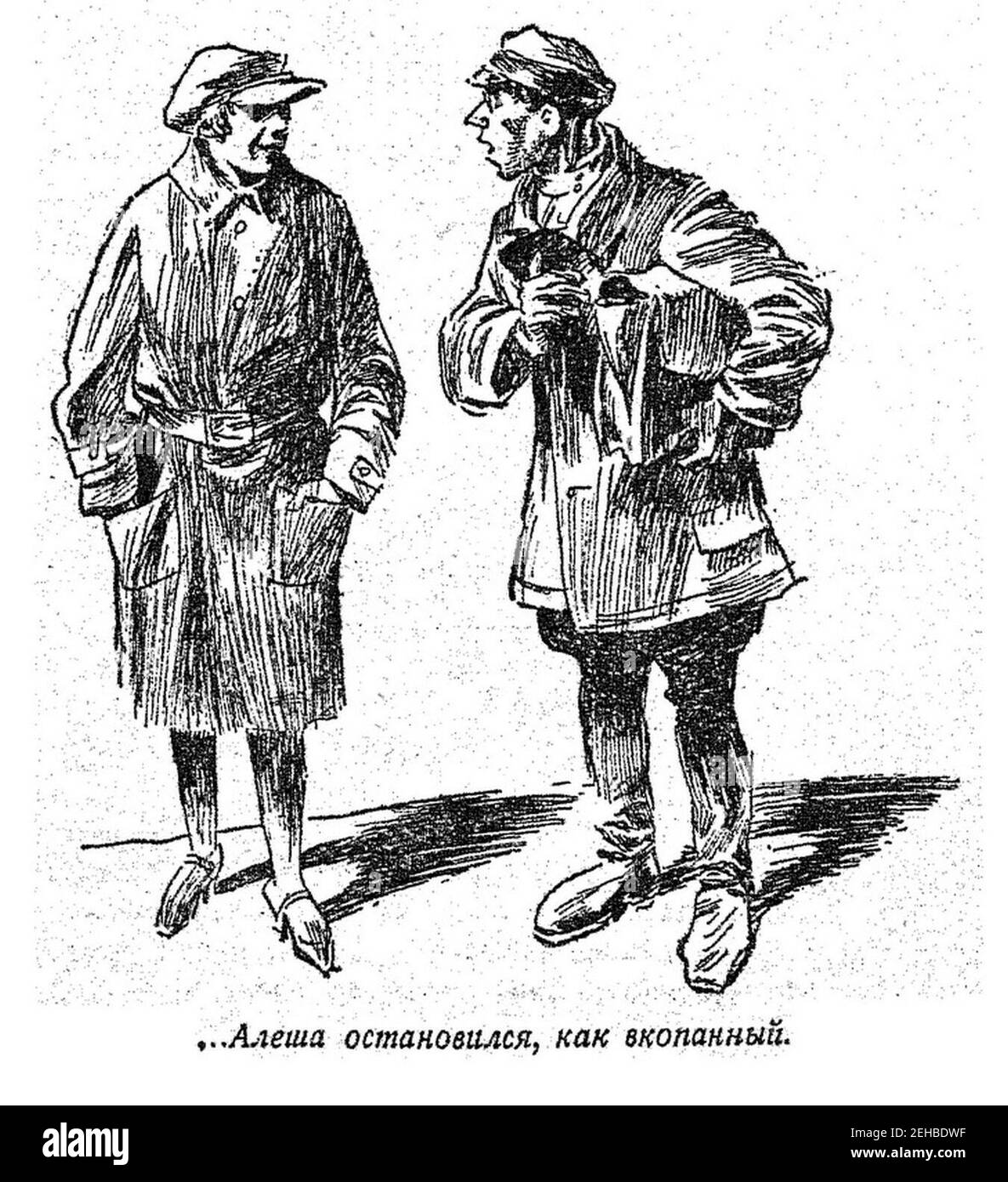 Pozione per amore (Belyaev) 02. Foto Stock