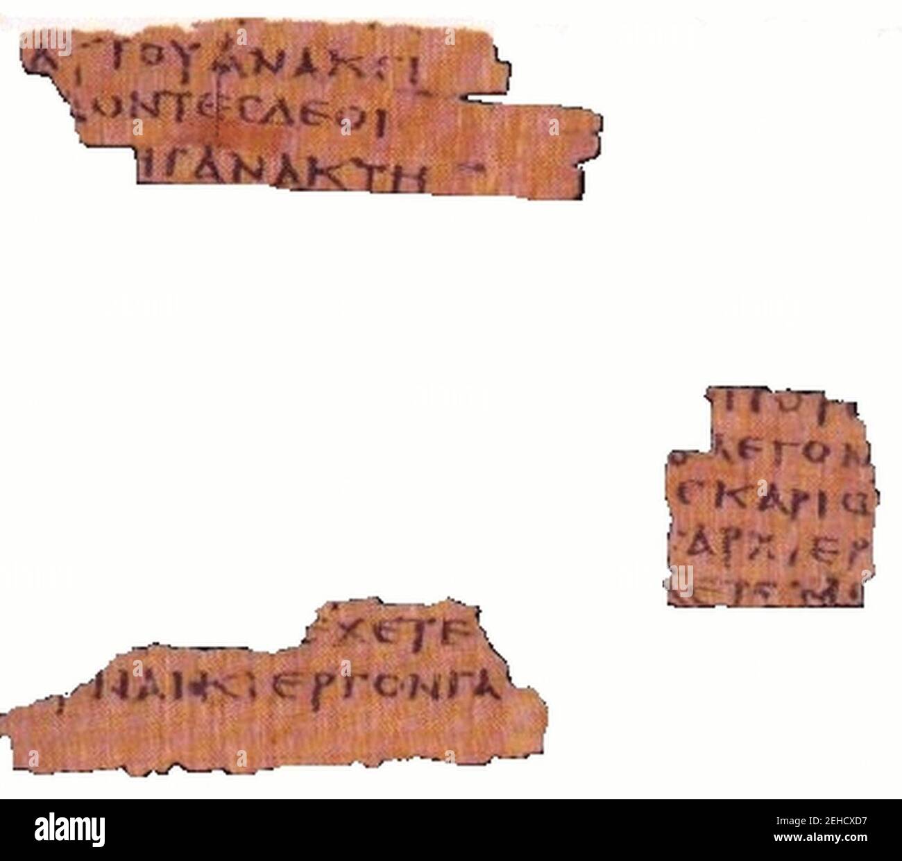 P064-Mat-26.7-8-26.10-26.14-15-II Foto Stock