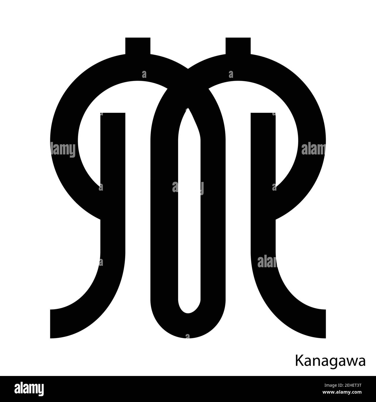 Lo stemma di Kanagawa è una prefettura giapponese. Emblema araldico vettoriale Illustrazione Vettoriale