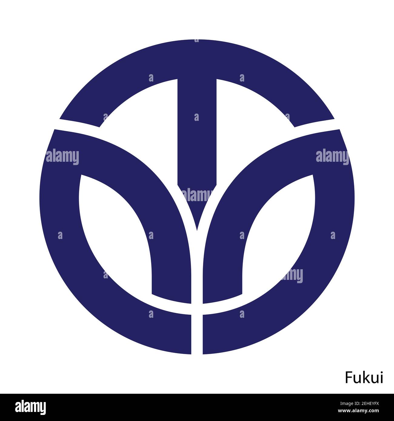 Lo stemma di Fukui è una prefettura giapponese. Emblema araldico vettoriale Illustrazione Vettoriale