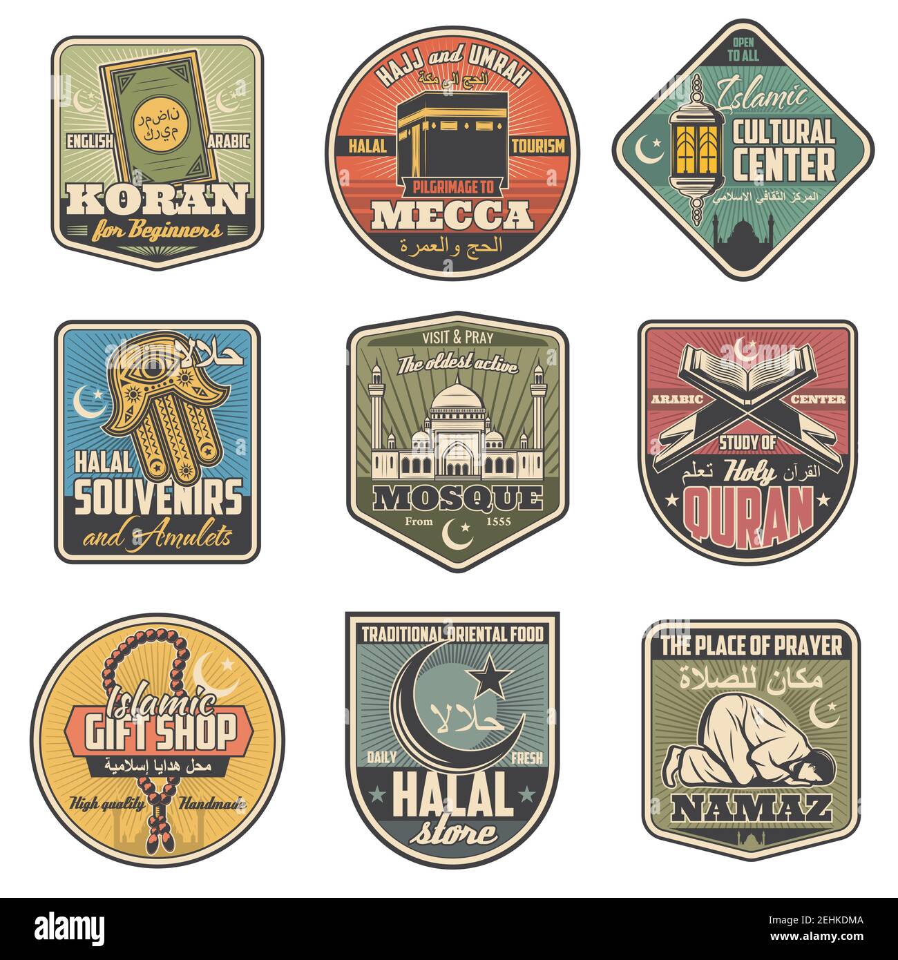 Islam religione vintage icone per santi simboli musulmani. Quran e mecca, souvenir halal e moschea, quran e namaz, negozio di articoli da regalo o badge retrò negozio. IO Illustrazione Vettoriale