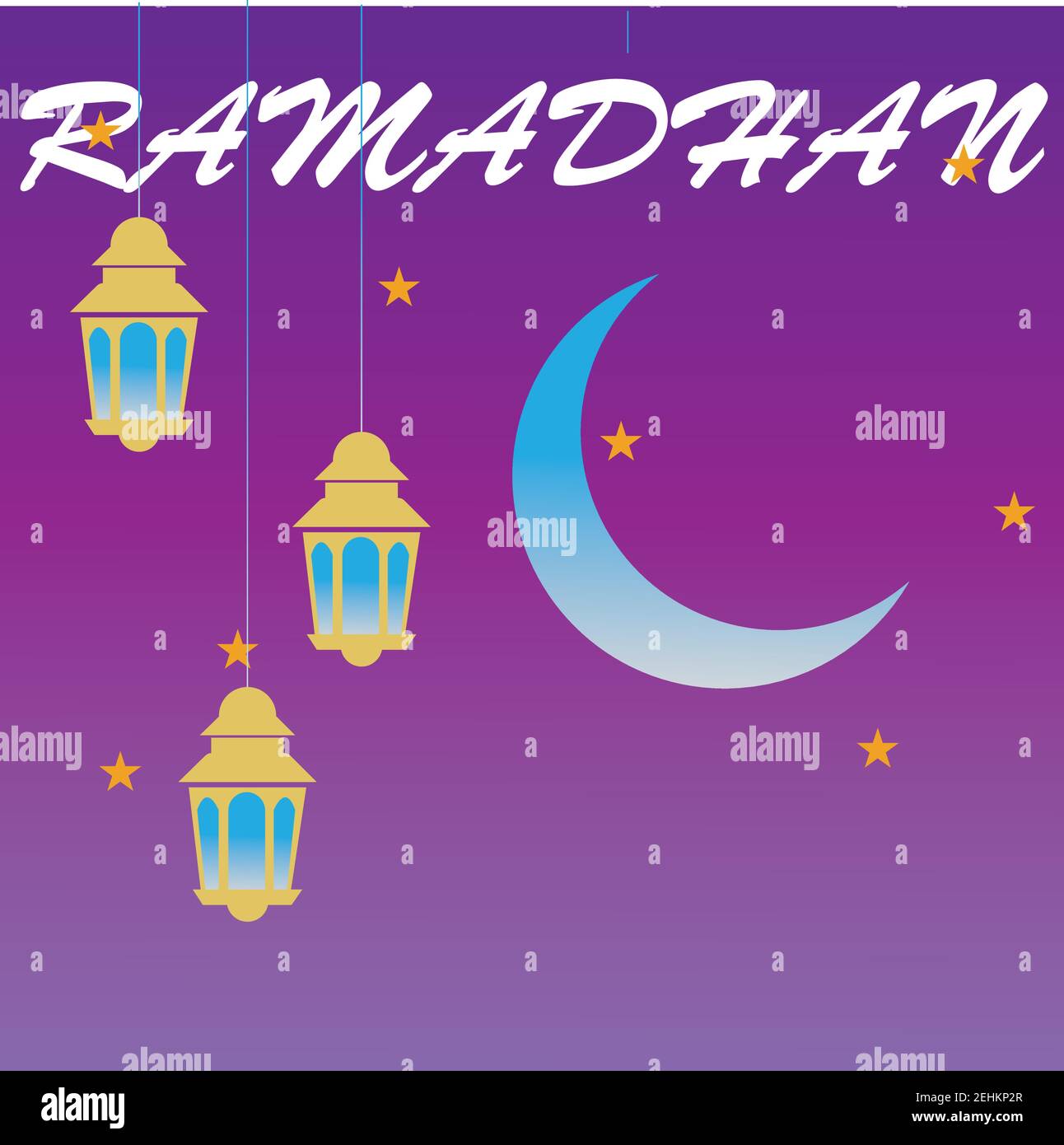 Illustrazione vettoriale di Marhaban Ya Ramadhan Illustrazione Vettoriale