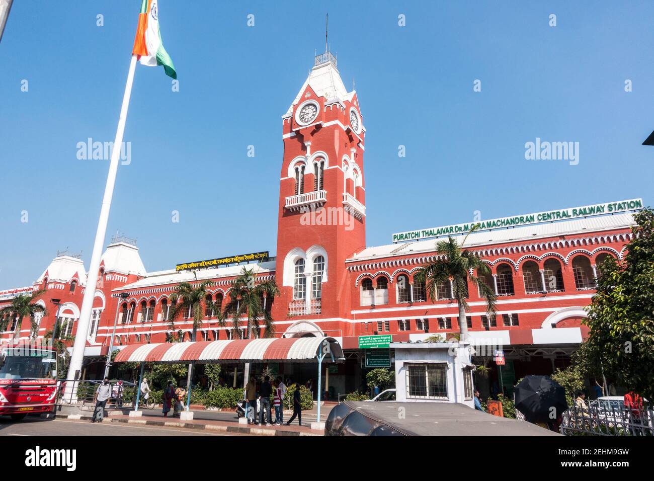 Stazione ferroviaria centrale di Chennai che opera come Ferrovie del Sud per l'India Foto Stock