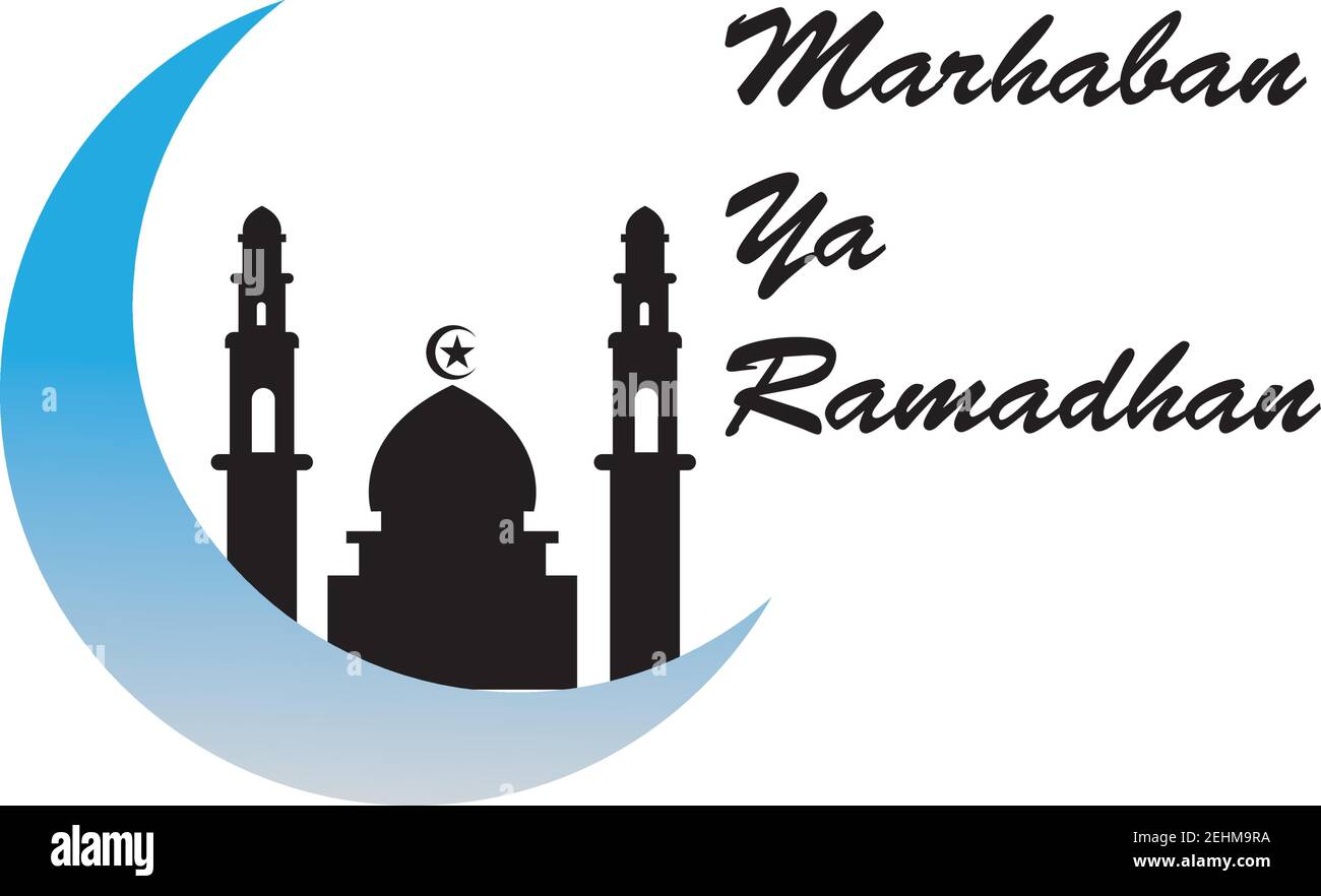 Illustrazione vettoriale di Marhaban Ya Ramadhan Illustrazione Vettoriale