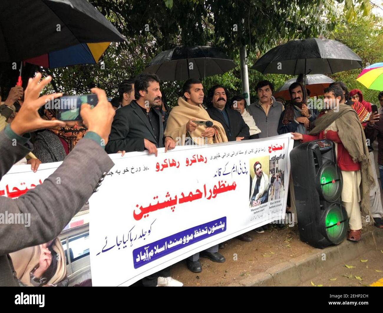 Movimento di Pashtun Tahafuz Islamabad. Foto Stock