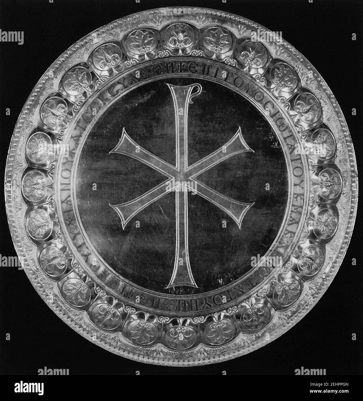 Patene mit Christogramm Teil des Sion Schatzes Kumluca Korydalla ID bf1c2a62. Foto Stock