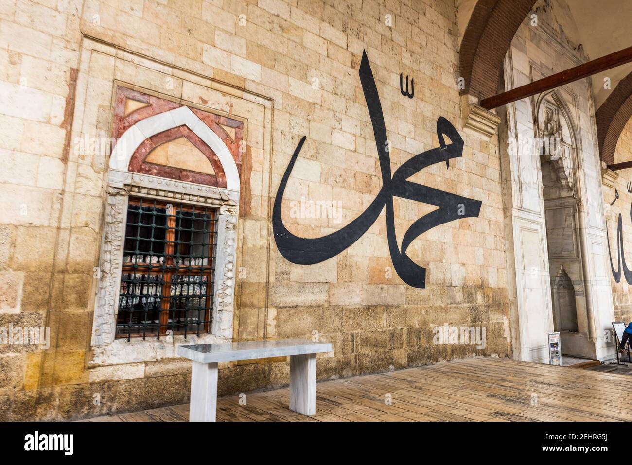 EDIRNE, TURCHIA - 26 GENNAIO 2020: Antica moschea di Edirne (in turco: Eski Cami o Ulu Cami) a Edirne, Turkiye. Foto Stock