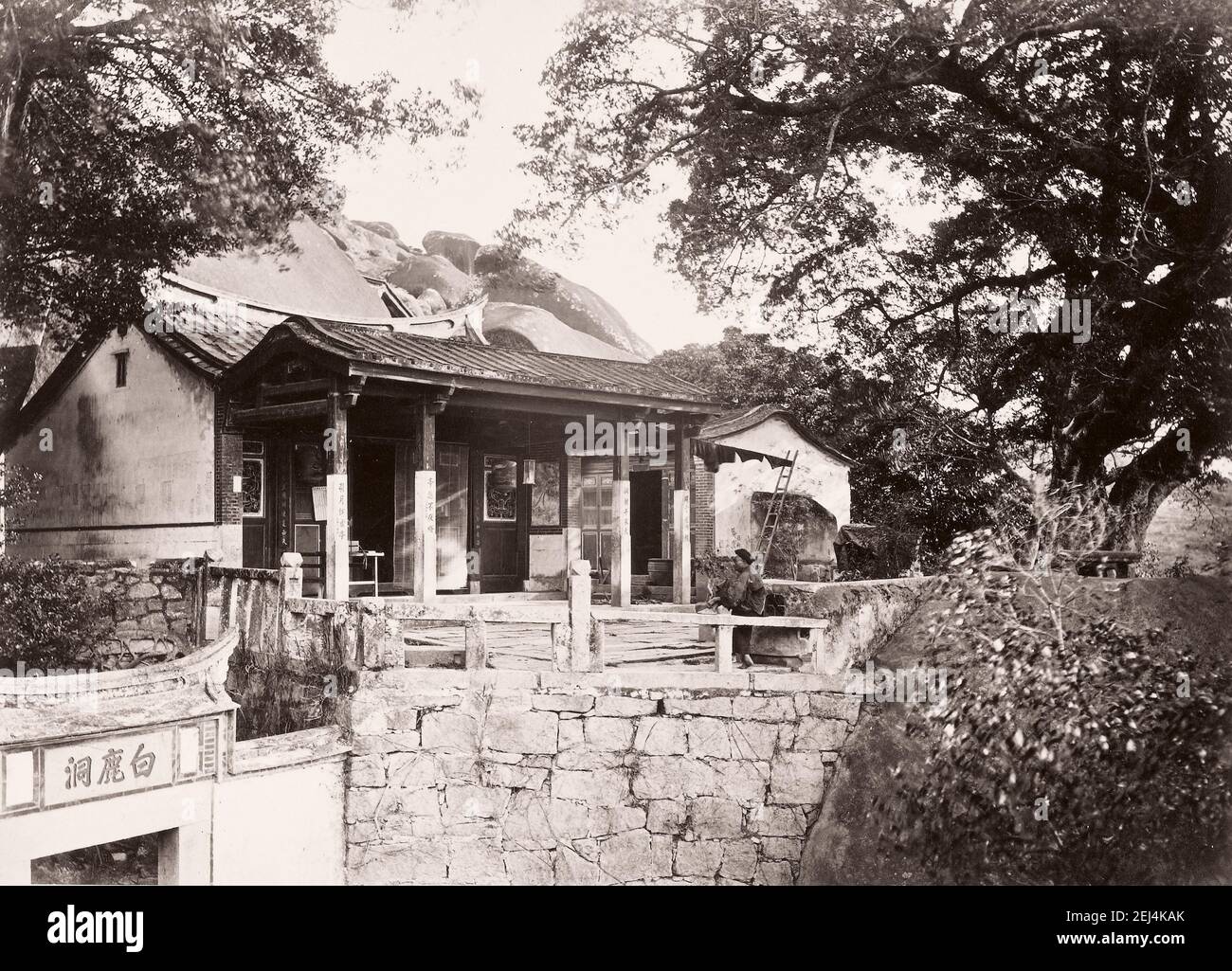 John Thomson (14 giugno 1837 – 29 settembre 1921) fotografo scozzese, attivo in Cina intorno al 1870, da un album delle sue immagini: Buildings at Amoy, Xiamen Foto Stock