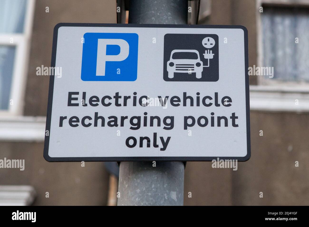 Punto di ricarica per veicoli elettrici a Brighton, East Sussex Foto Stock