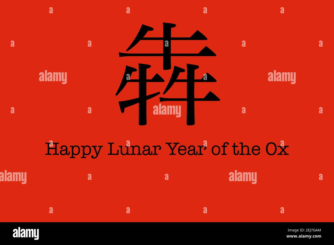 Geroglifico cinese dell'"Happy Lunar Year of the Ox" testo su sfondo rosso Foto Stock