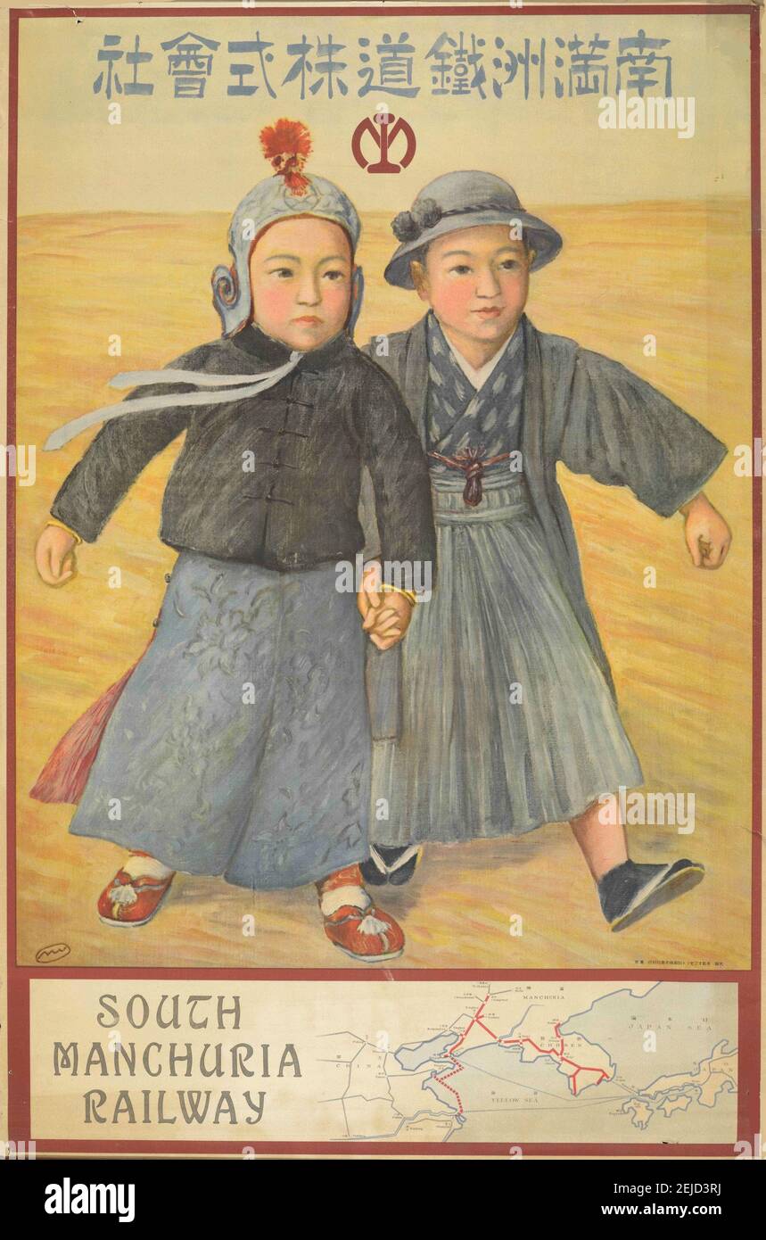 Minami-Manshu Tetsudo Kabushiki Kaisha - Ferrovia della Manciuria Meridionale. Museo: COLLEZIONE PRIVATA. Autore: Nagahara Kotaro (Shisui). Foto Stock