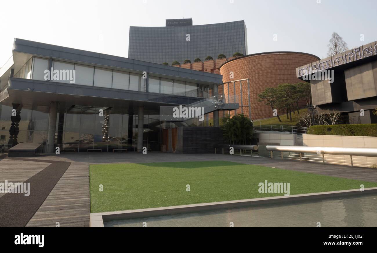 Veduta del Museo d'Arte di Leeum Samsung, il quartiere di Yongsan, Seoul, Corea del Sud Foto Stock