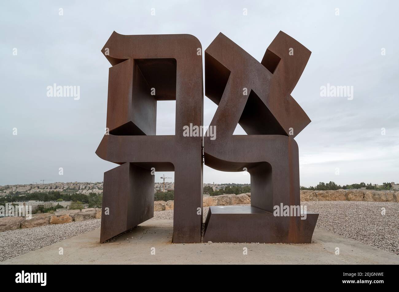 Veduta della scultura di Ahava, del Museo d'Israele, di Gerusalemme, di Israele Foto Stock