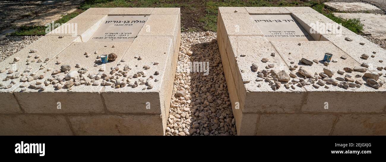 Tomba di ben Gurion, Parco Nazionale della Tomba di ben Gurion, Sde Boker, Negev, Israele Foto Stock