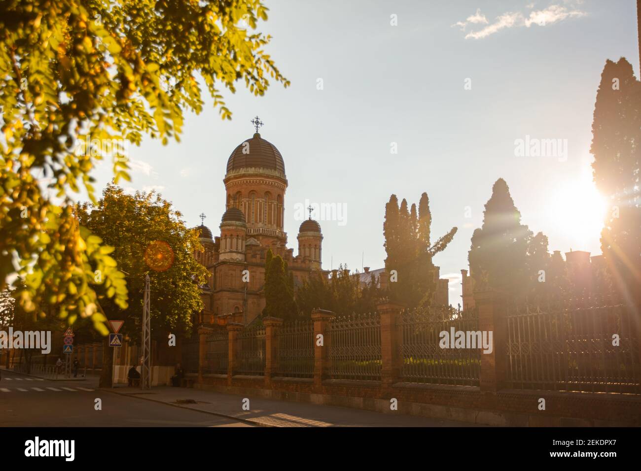 CHERNIVTSI, UCRAINA - 16 LUGLIO 2017: Yuriy Fedkovych Chernivtsi Università Nazionale Foto Stock