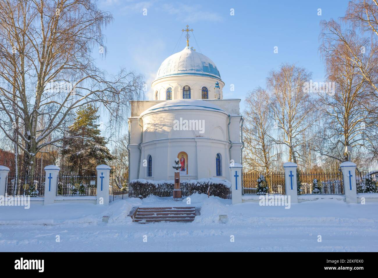 Cattedrale della Natività della Beata Vergine Maria in un giorno di sole febbraio. Priozersk, Russia Foto Stock