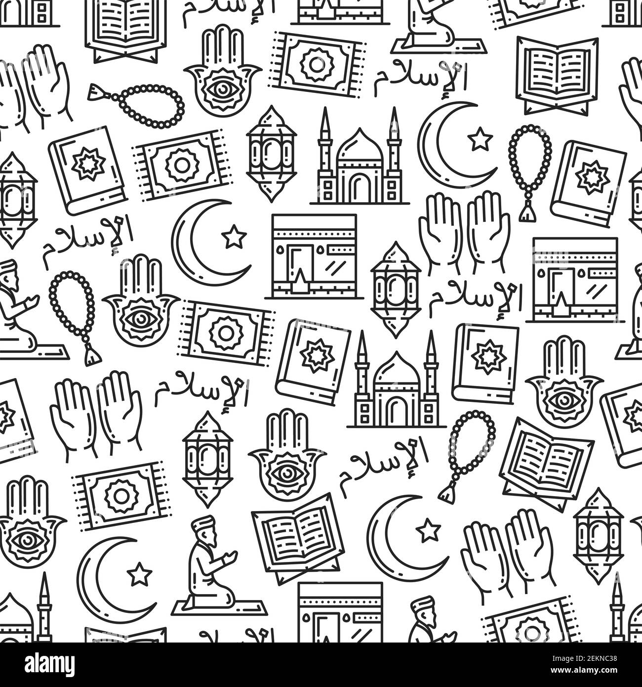Religione islam simboli santi in un modello monocromatico senza giunture. Mano di Hamsa e mezzaluna con stella, perline e lanterna, moschea e preghiera. Qurano e arabo Illustrazione Vettoriale