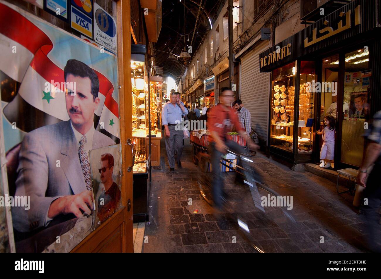 Poster di Bashar al Assad nel souk dell'oro a. Hamadiyya a Damasco Foto Stock