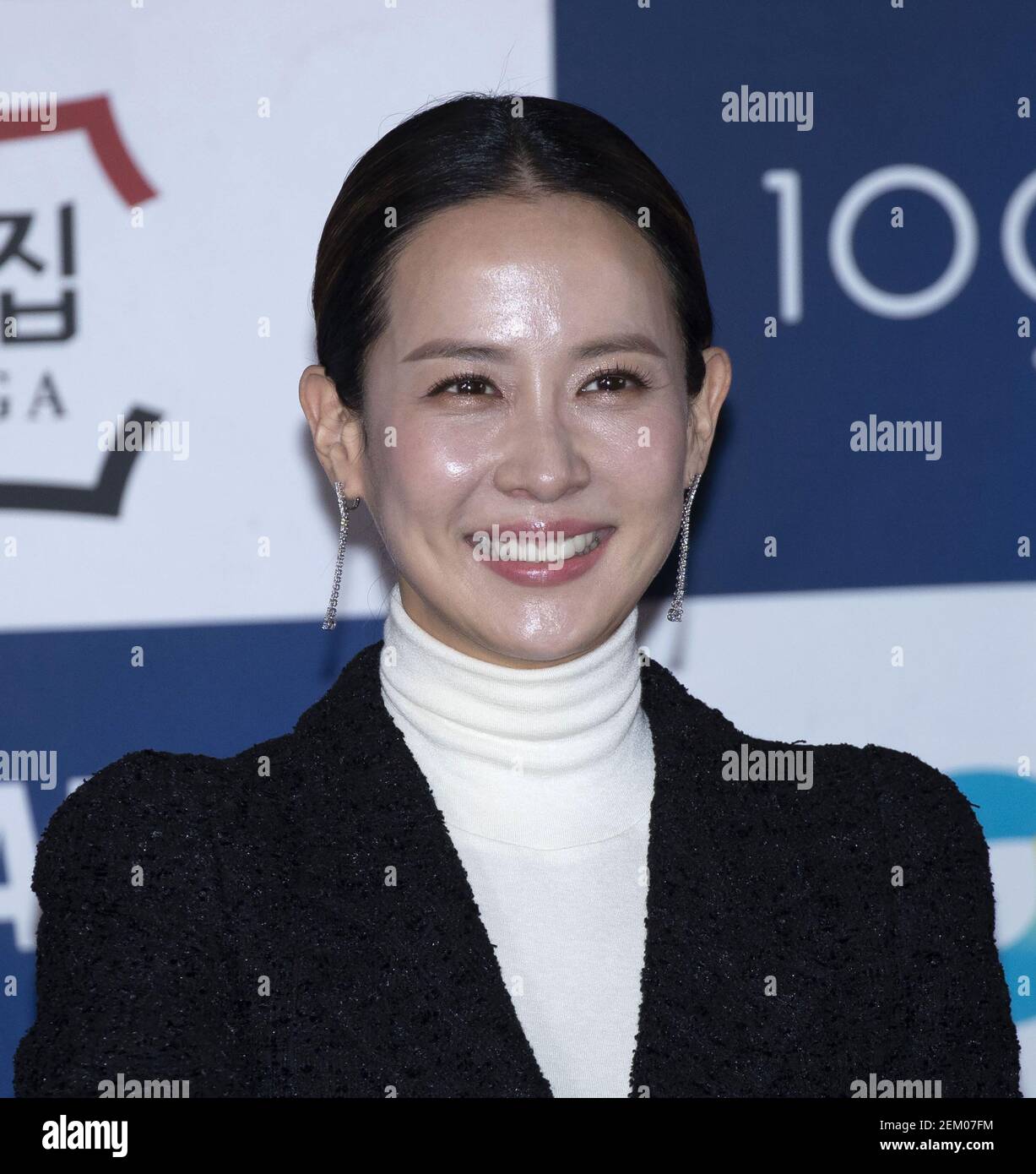 12 novembre 2020 - Seoul, Corea del Sud : l'attrice sudcoreana Cho Yeo-jeong, partecipa a un evento di stampa a mani per i '41st Blue Dragon Film Awards' al CGV Cinema di Seoul, Corea del Sud, il 12 novembre 2020. (Foto di: Lee Young-ho/Sipa USA) Foto Stock