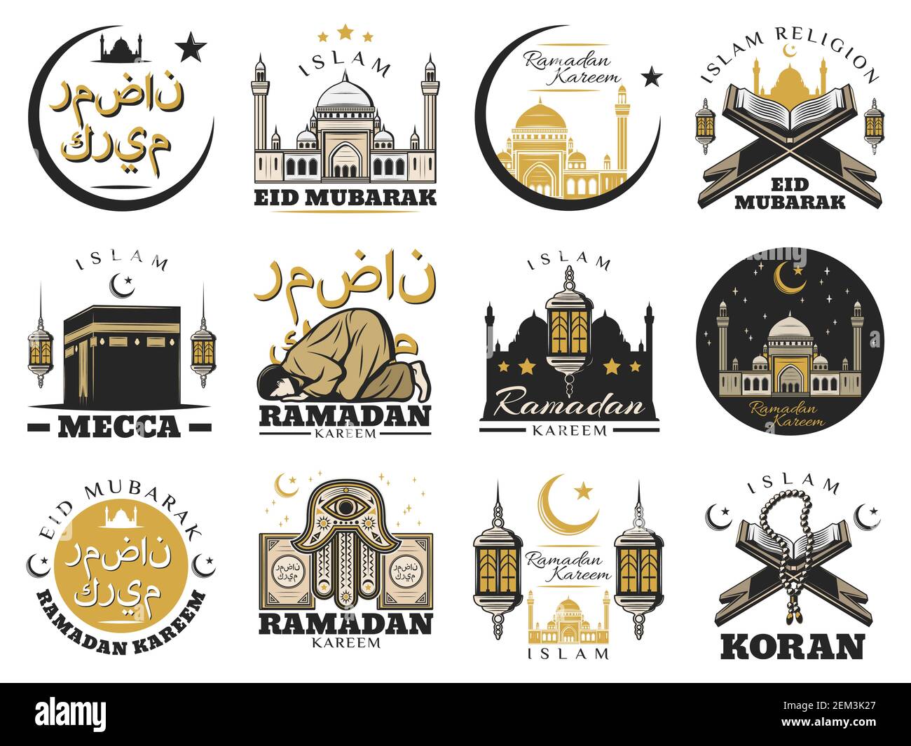 Islam religione musulmana e cultura arabica simboli isolati. Vector Ramadam Kareem vacanza e Mecca Kaaba moschea, luna mezzaluna e stella. Lanterna e H. Illustrazione Vettoriale