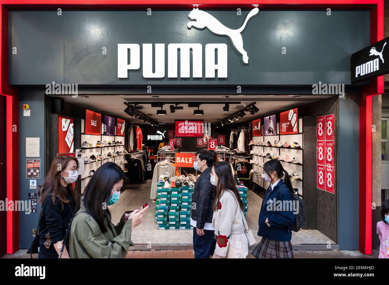 negozio puma