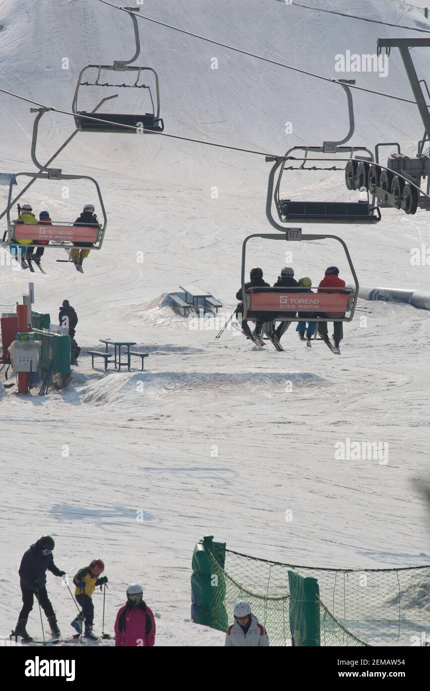 Nanshan Village Ski Resort, una delle stazioni sciistiche più attrezzate della Cina. Foto Stock