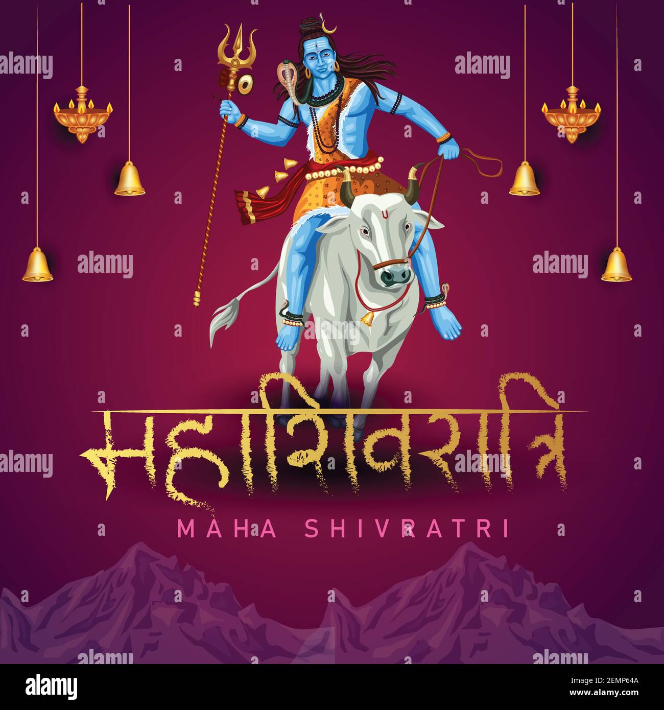 Happy maha Shivratri mahadev cavalcare con Nandhi , un festival indù celebrato di lord shiva notte, calligrafia Hindi. Disegno di illustrazione vettoriale (Hindi Illustrazione Vettoriale