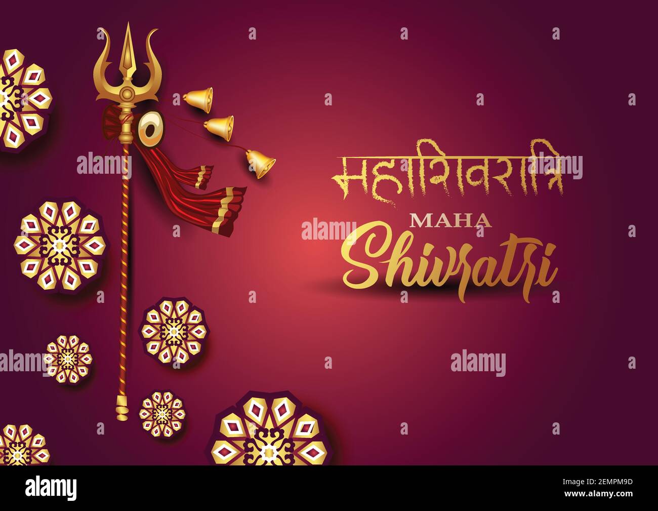 Happy maha Shivratri, un festival indù celebrato della notte di lord shiva, calligraphy di Hindi. Disegno di illustrazione del vettore (traduzione di Hindi: Maha shivrat Illustrazione Vettoriale