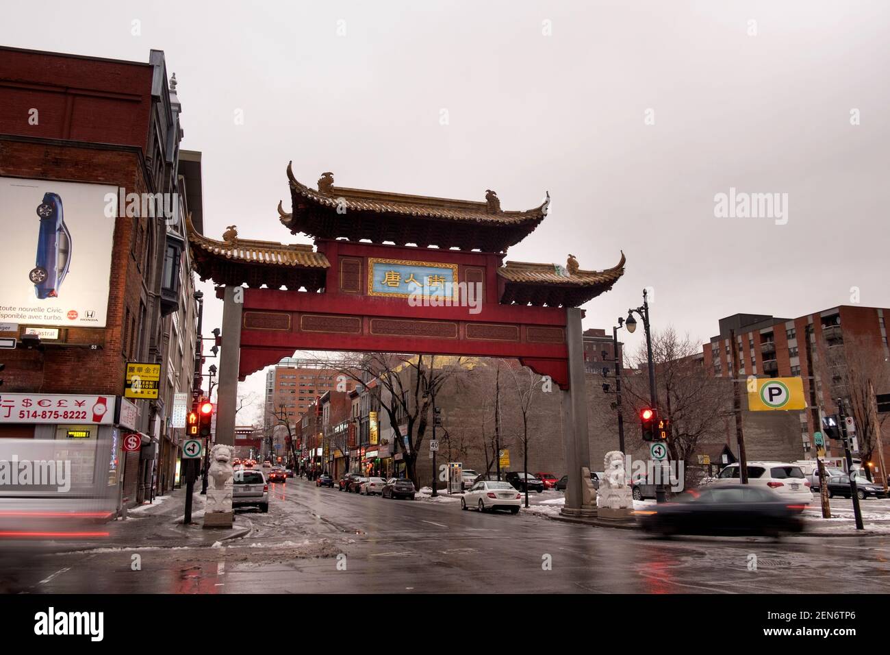 Porta d'ingresso a China Town a Montreal Quebec Foto Stock