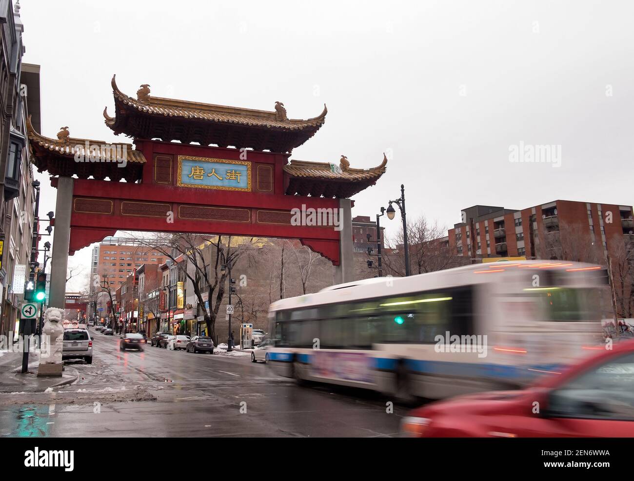 Porta d'ingresso a China Town a Montreal Quebec Foto Stock