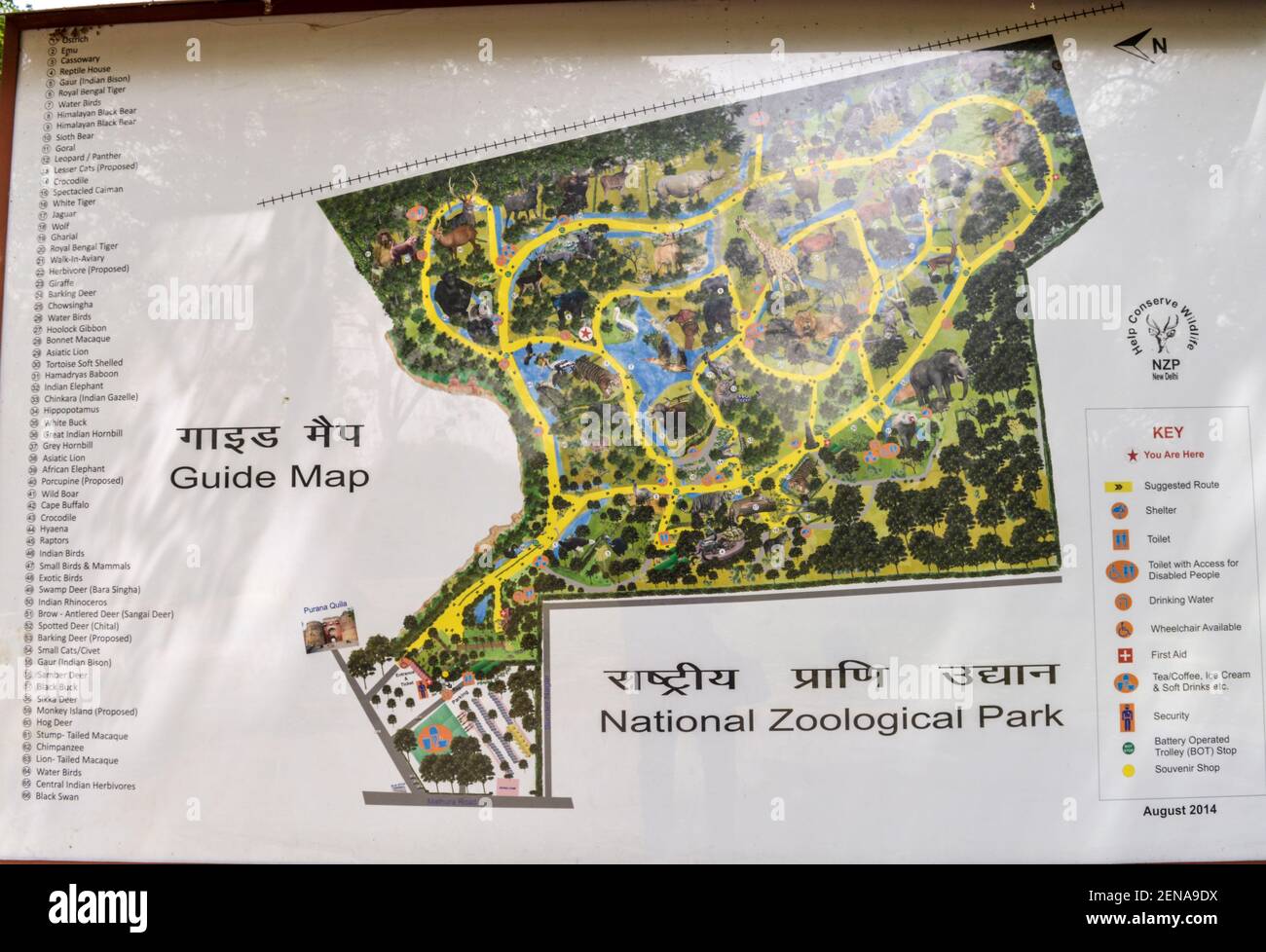 Una mappa dello zoo di Delhi. Foto Stock