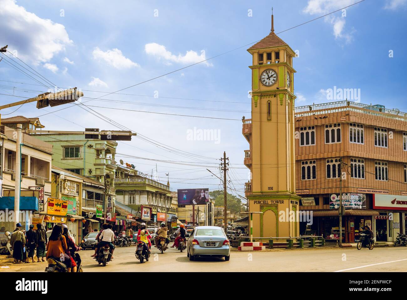 12 febbraio 2016: Purcell Tower situato nel centro di Pyin Oo Lwin, Myanmar Birmania. La torre costruita nel 1936 era un presente della regina Victoria, An Foto Stock
