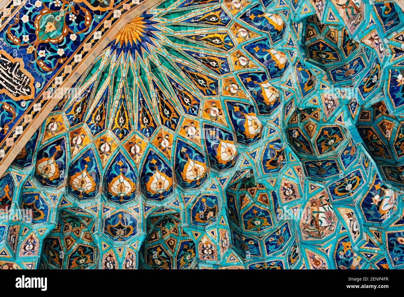 Bella decorazione blu dell'interno del portale di San Moschea di Pietroburgo Foto Stock