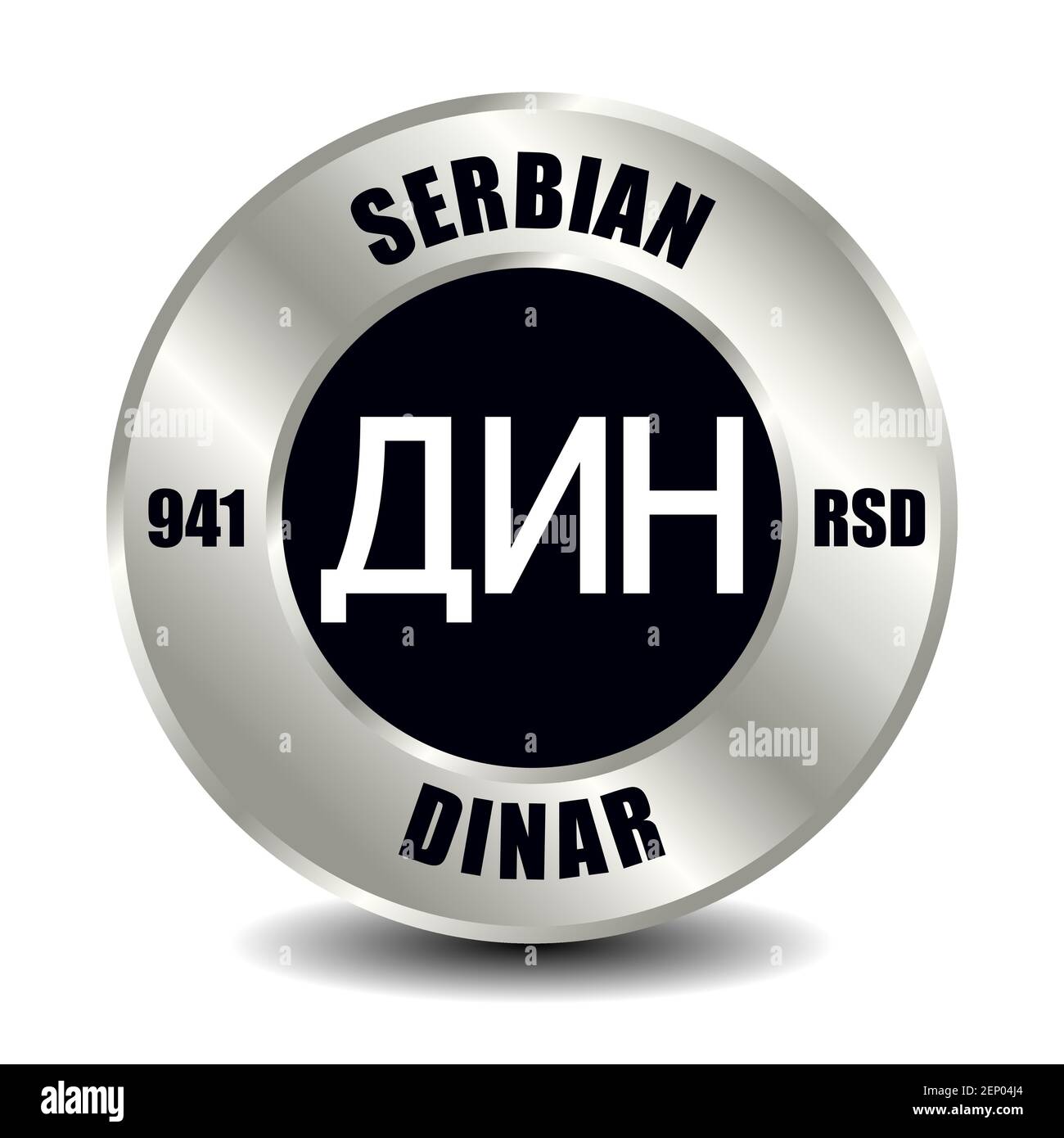 Serbia moneta icona isolato su moneta d'argento rotonda. Simbolo vettoriale della valuta con codice ISO internazionale e abbreviazione Illustrazione Vettoriale
