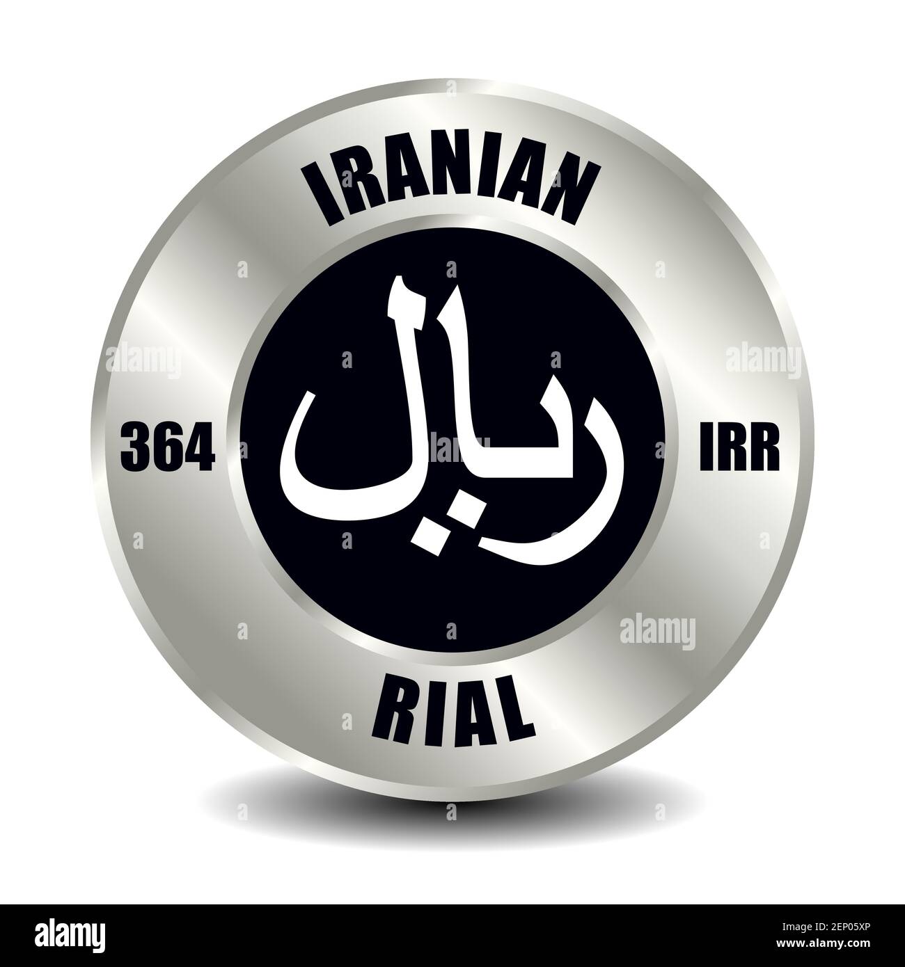 Iran moneta icona isolato su moneta d'argento rotondo. Simbolo vettoriale della valuta con codice ISO internazionale e abbreviazione Illustrazione Vettoriale