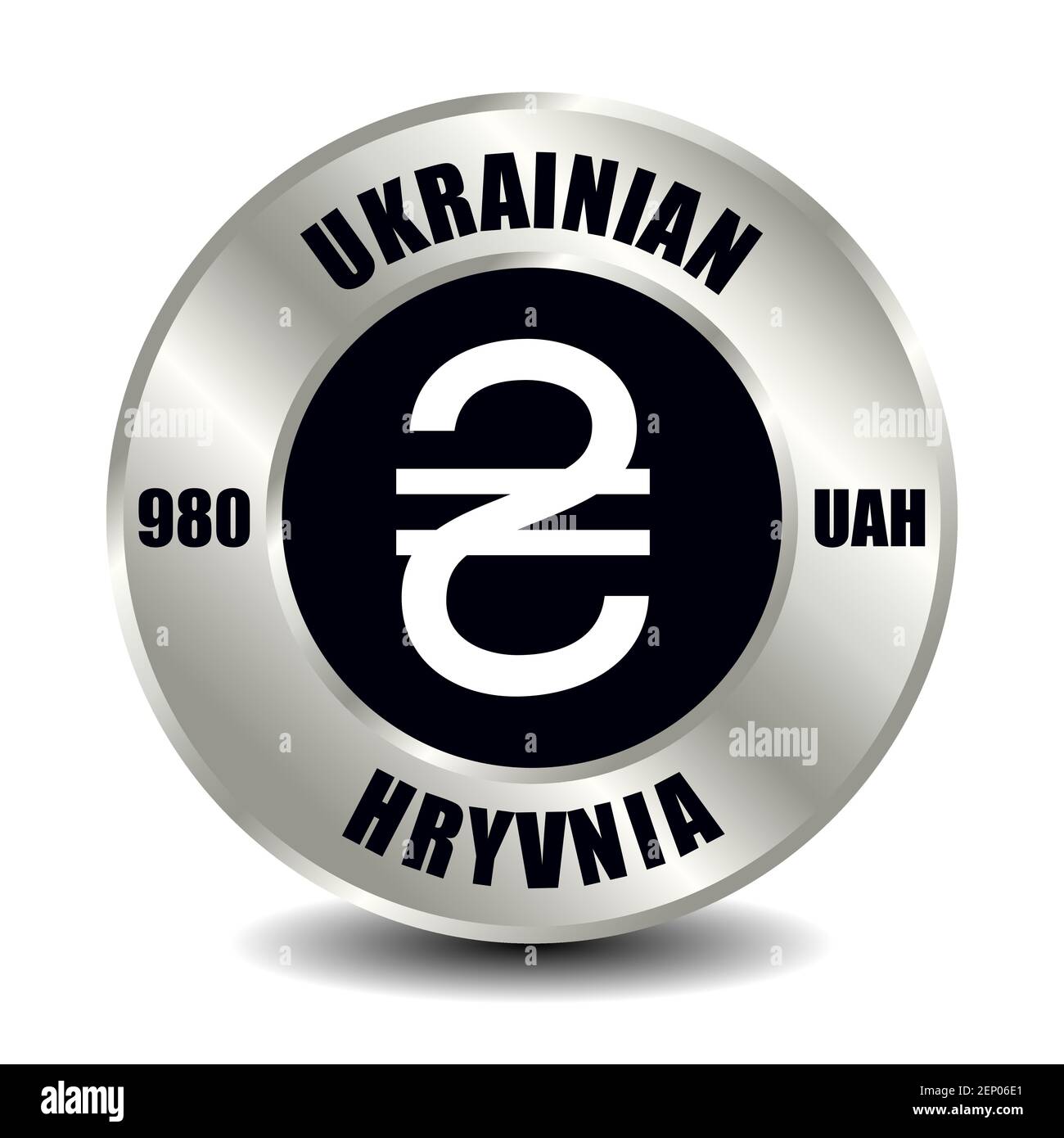 L'icona del denaro dell'Ucraina è isolata su una moneta d'argento rotonda. Simbolo vettoriale della valuta con codice ISO internazionale e abbreviazione Illustrazione Vettoriale