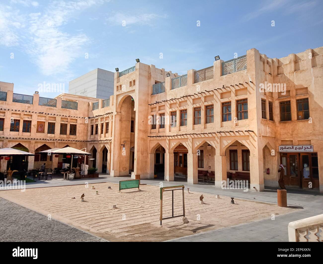 Una vista di Souq Waqif a Doha, Qatar. E' un bazar locale e una delle destinazioni turistiche piu' visitate in Qatar. Foto Stock
