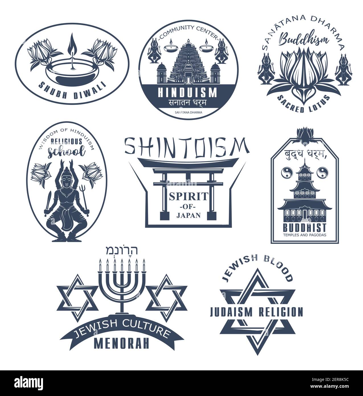 Simboli del vettore religioso buddismo, giudaismo, shintoismo e induismo simboli della religione mondiale. Tempio buddista e pagoda, loto sacro, ebraico e giapponese Illustrazione Vettoriale