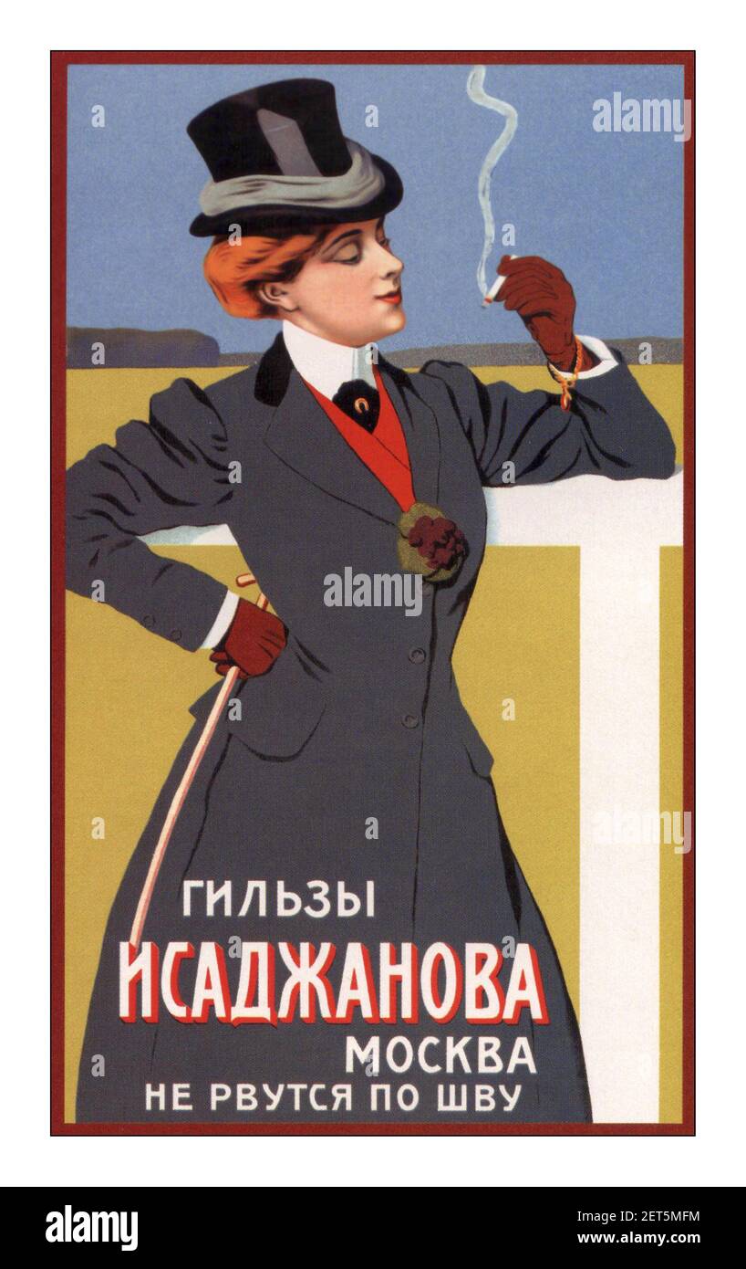 Poster pubblicitario russo di stile del 1900 per carte di sigaretta Mosca Russia. "Le sigarette di Isadzhanov non si strappano alla cucitura". Mosca Russia 1900 Foto Stock