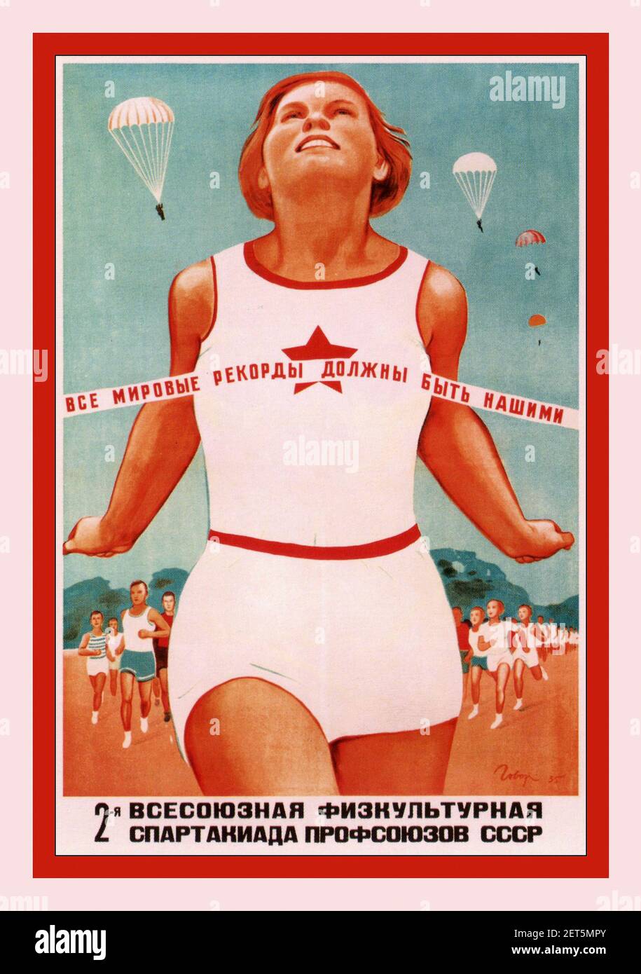 USSR 1930 Sports Propaganda Poster CCCP 'tutti i record mondiali dovrebbero essere nostri' Russia Unione Sovietica artista Govorkov V. 1935. Foto Stock