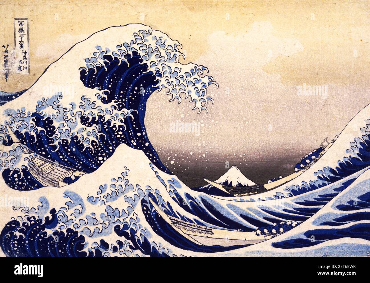 Hokusai. The Great Wave Off Kanagawa dell'artista e printmaker giapponese Katsushika Hokusai (葛飾 北斎, c.. 1760-1849), stampa a blocchi di legno a colori, c.. 1830 dalla serie trentasei viste del Monte Fuji Foto Stock