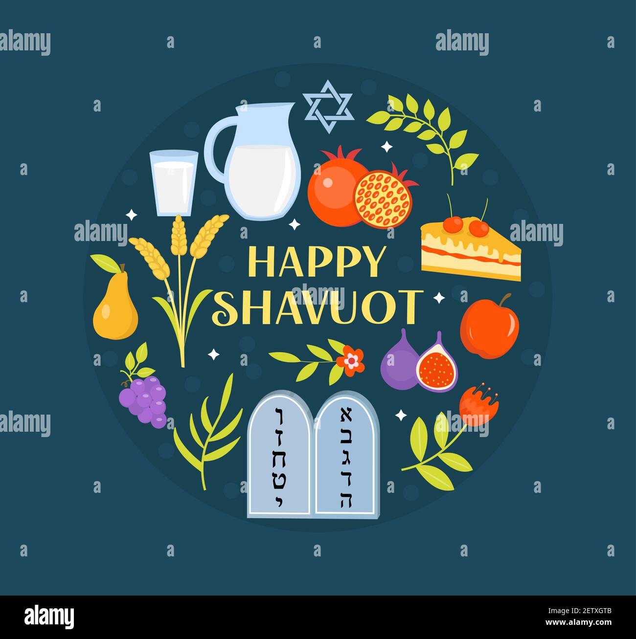 Happy Shavuot biglietto d'auguri, poster, invito, volantino. Modello Shavuot per il tuo progetto. Sfondo delle vacanze ebraiche. Illustrazione vettoriale Illustrazione Vettoriale