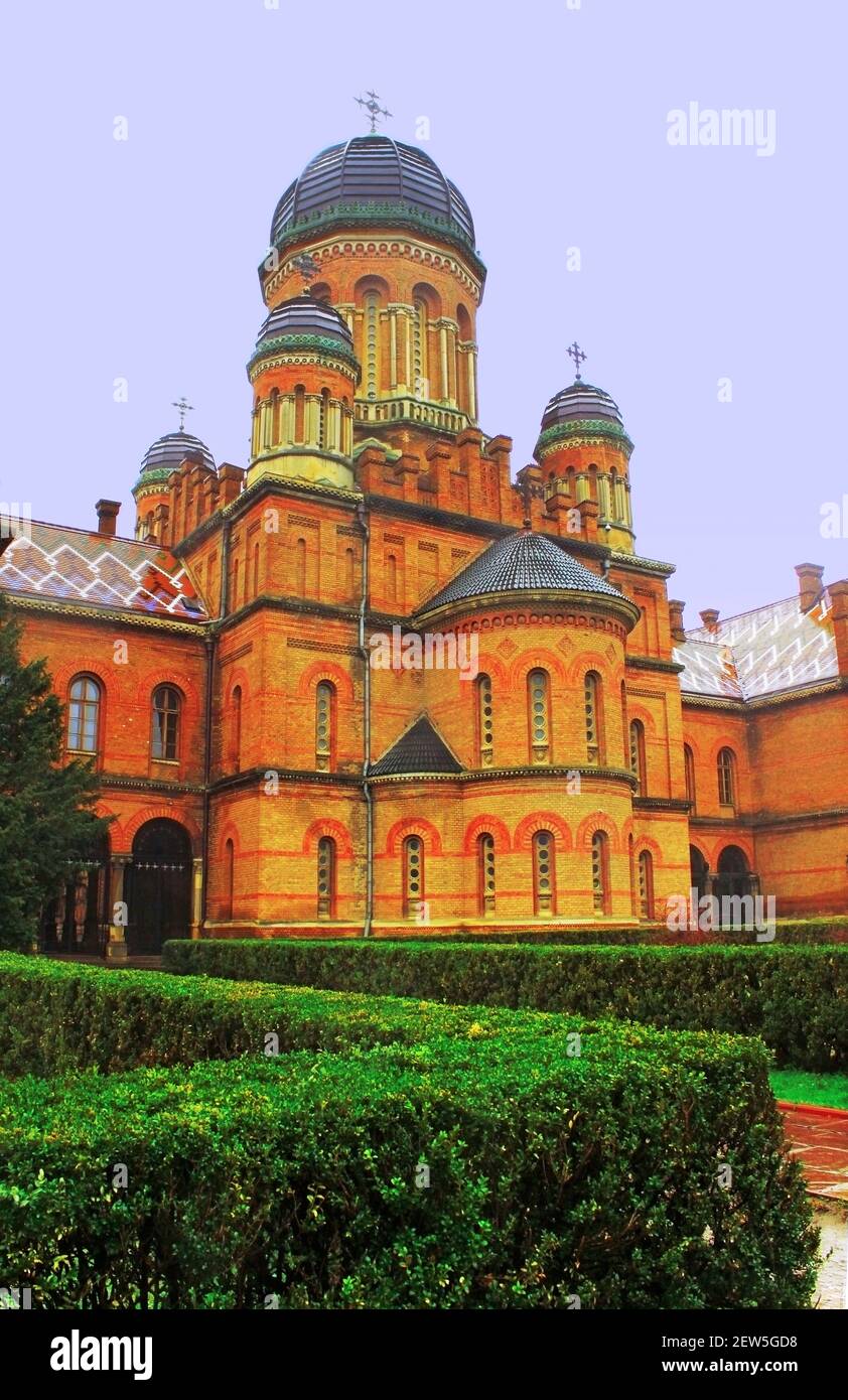 Vecchia chiesa di Seminarska. Università nazionale di Chernivtsi. Ucraina Foto Stock